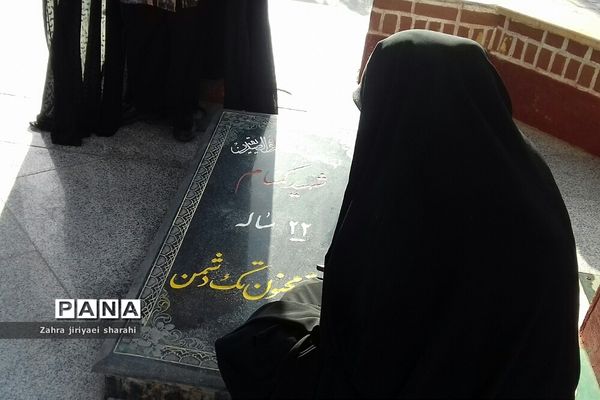 همایش بصیرتی در شهرک خاورشهر