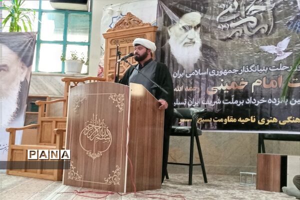 برگزاری مراسم ۱۴ خرداد در نماز جمعه  کاشمر در مصلی مسجد جامع  شهرستان