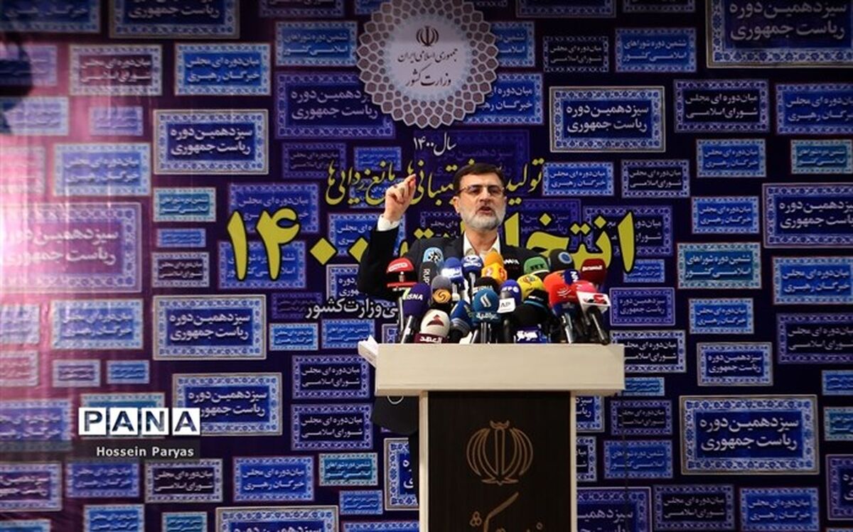 قاضی‌زاده هاشمی: برای اشتغال برنامه اضطراری داریم
