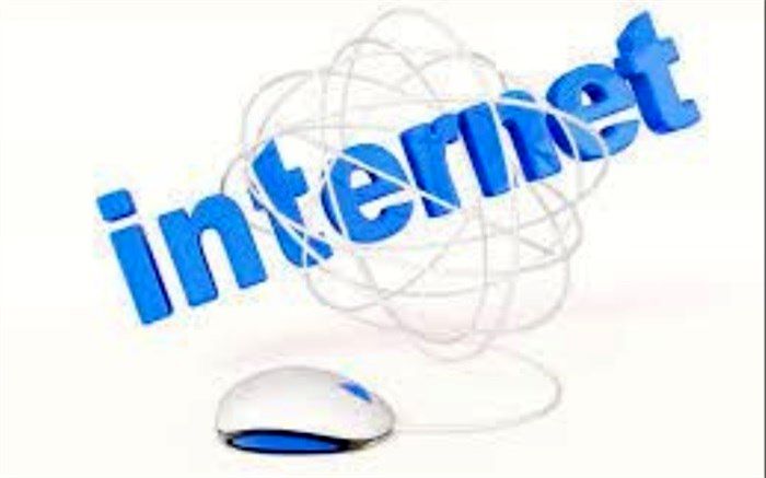 اینترنت ارزان و باکیفیت می‌شود؟