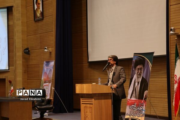 همایش حماسه حضور در مشهد