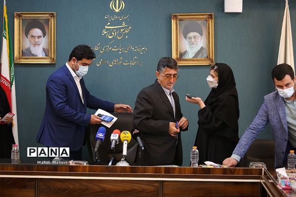 نشست خبری رئیس هیات مرکزی نظارت بر انتخابات شوراهای اسلامی کشور