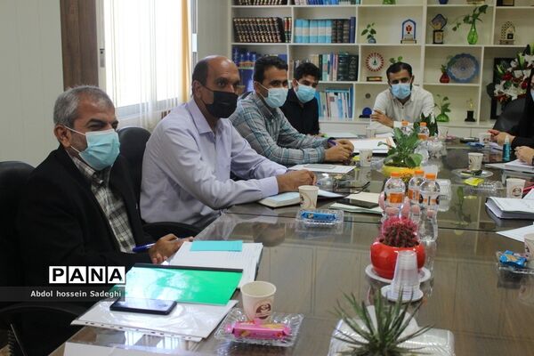 جلسه قطبی مسئولان دبیرخانه طرح دانش‌آموز تراز انقلاب اسلامی  استان بوشهر