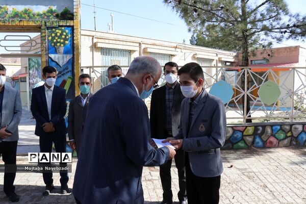 نشست هم‌اندیشی معاونان پرورشی قطب شهید مدرس