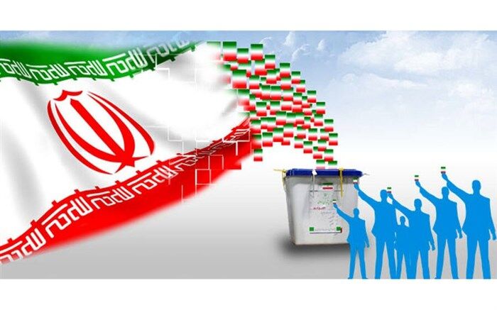 من در انتخابات 1400 شرکت می‌کنم؛ زیرا.../۲۰