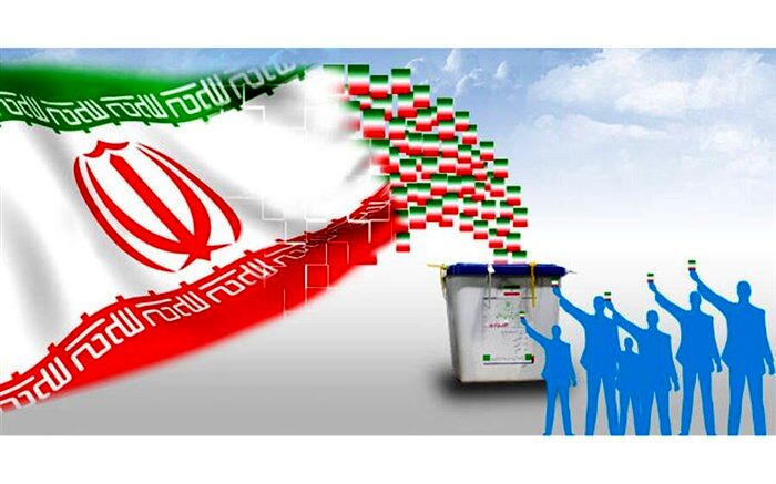 من رای می‌دهم زیرا، رای دادن حق قانونی و تکلیف شرعی است