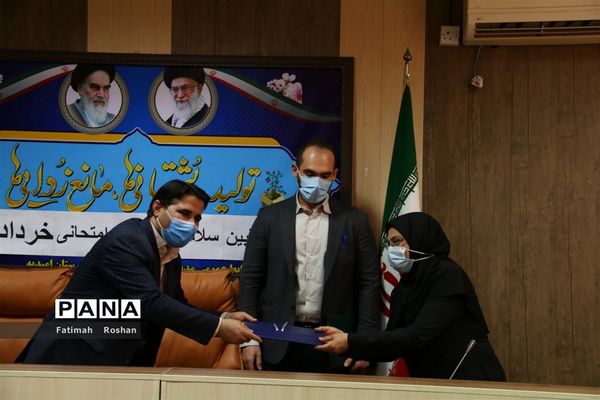 تجلیل از مراقبین سلامت حوزه‌های امتحانی در شهرستان امیدیه