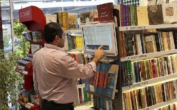 رکورد عجیب فروش 2میلیاردی کتاب فقط در روز اول بهارانه کتاب