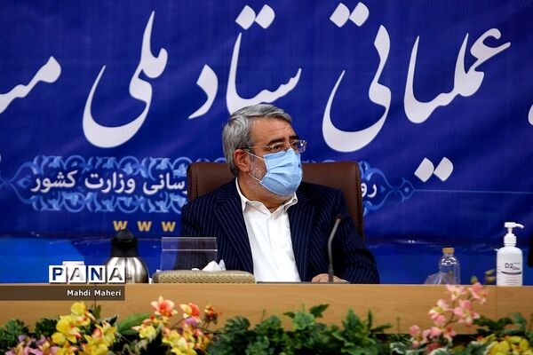 جلسه قرارگاه ستاد ملی کرونا