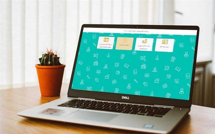 ثبت اطلاعات در سامانه پادا به منزله پیش‌ثبت‌نام است