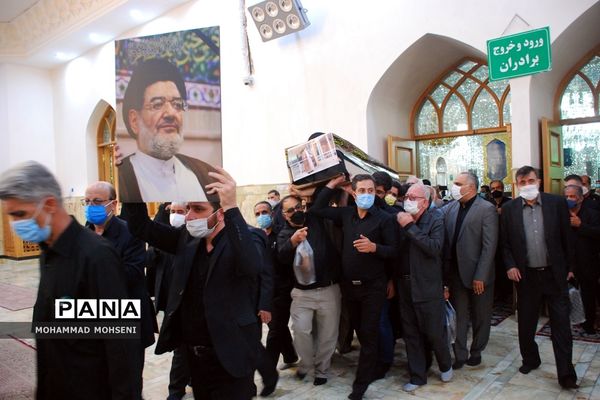 مراسم تشییع  حجت الاسلام سید علی اکبر محتشمی پور در حرم  حضرت عبدالعظیم حسنی(ع)