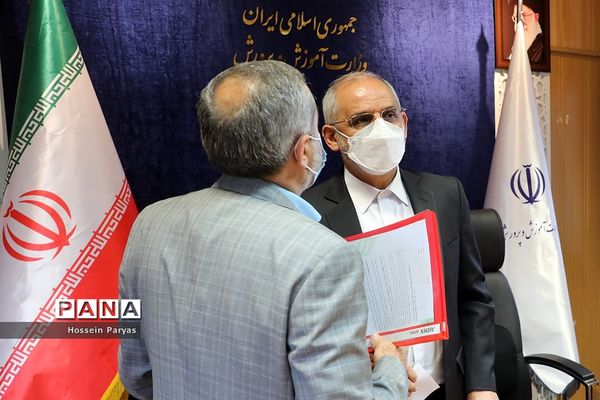 نشست هیات امنای سازمان دانش‌آموزی