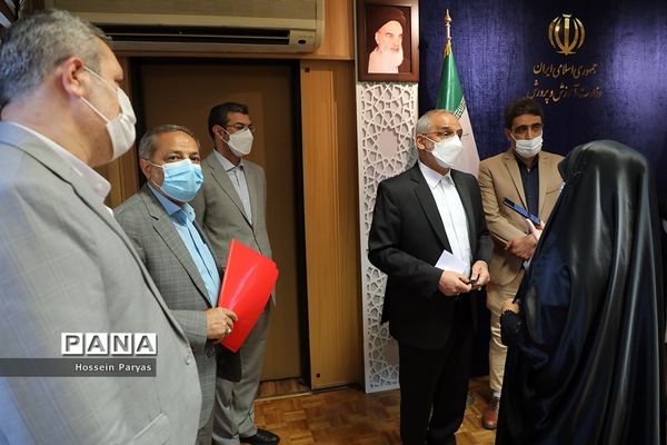 نشست هیات امنای سازمان دانش‌آموزی