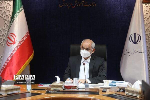 نشست هیات امنای سازمان دانش‌آموزی