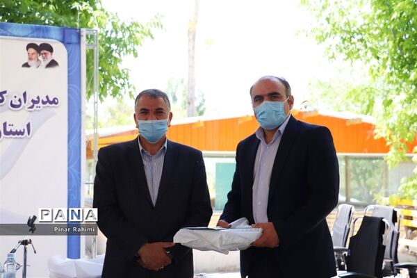 برگزاری گردهمایی مدیر کانون‌های فرهنگی و تربیتی آذربایجان شرقی