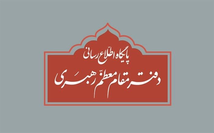 مطلبی که درباره صالح و اصلح در رسانه‌ها منتشر شد اعتبار ندارد