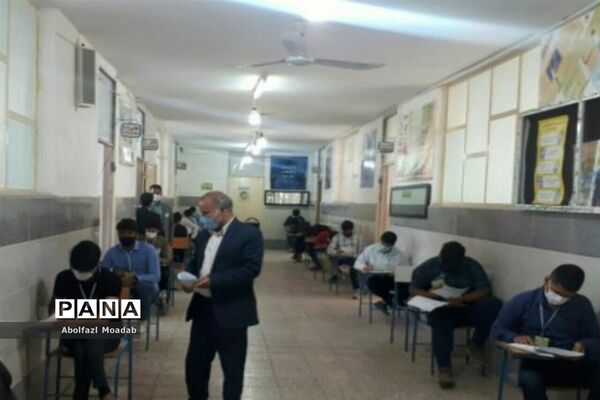 برگزاری امتحانات شبه نهایی پایه دوازدهم مدارس شهید اشرفی اصفهانی  و حضرت معصومه (س)