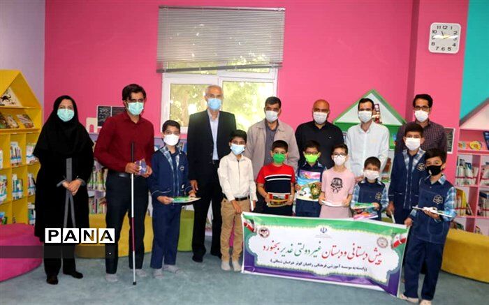 راه‌اندازی کتابخانه صوتی مجازی دبستان غیردولتی غدیر بجنورد