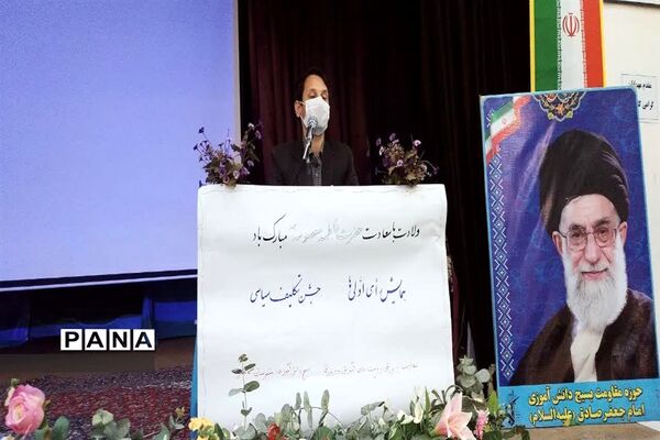 مراسم جشن سیاسی رای اولی‌های 1400 کاشمر