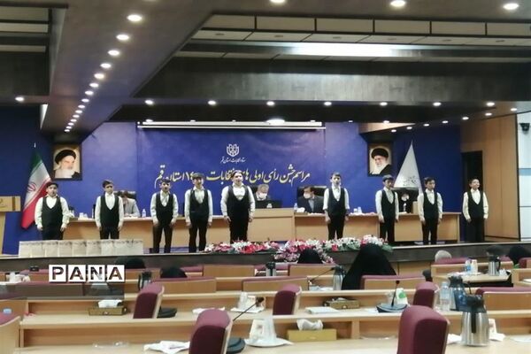آیین جشن تکلیف سیاسی «رای اولی ها» در قم