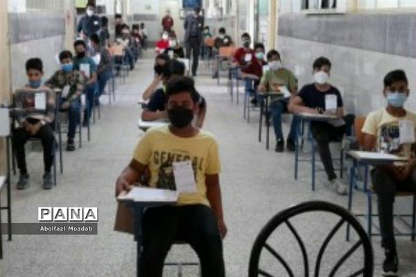 برگزاری آزمون مدارس استعدادهای درخشان پایه هفتم