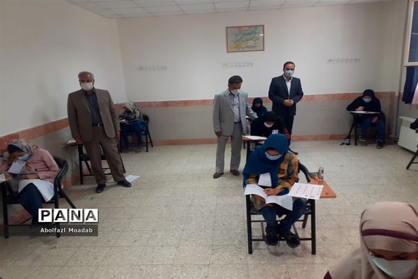 برگزاری آزمون مدارس استعدادهای درخشان پایه هفتم