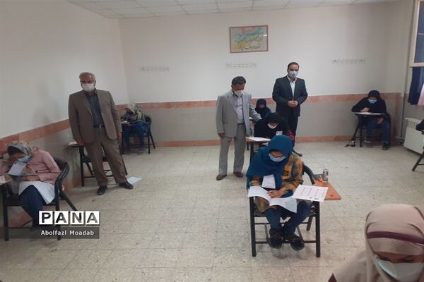 برگزاری آزمون مدارس استعدادهای درخشان پایه هفتم