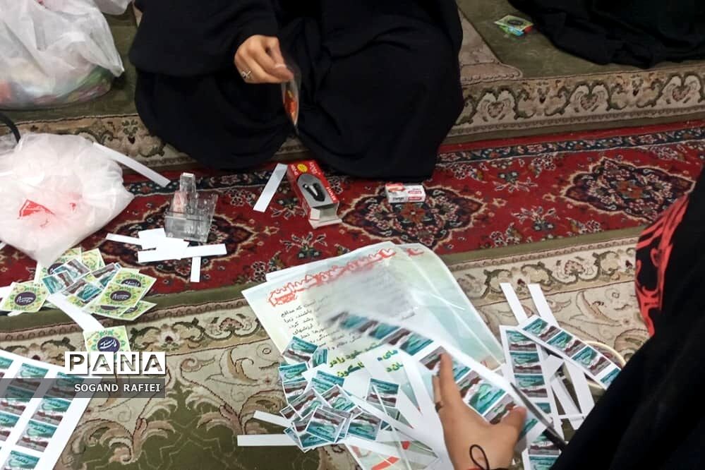 آماده‌سازی بسته‌های فرهنگی برای روز دختر در شهرری