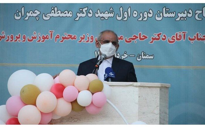 حاجی میرزایی: هیچ بنایی رفیع‌تر و با شکوه‌تر از مدرسه نیست