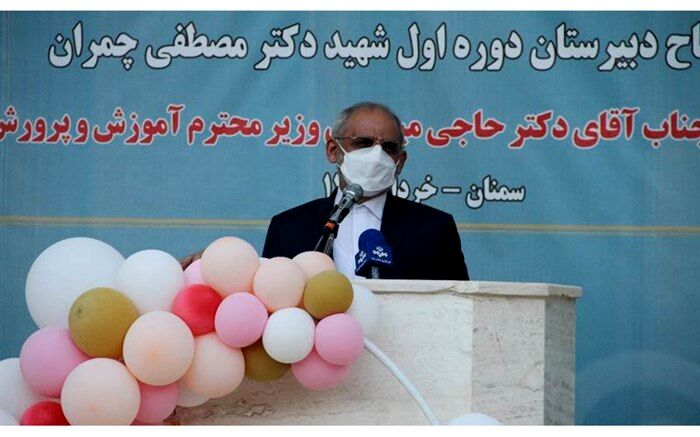 حاجی میرزایی: هیچ بنایی رفیع‌تر و با شکوه‌تر از مدرسه نیست