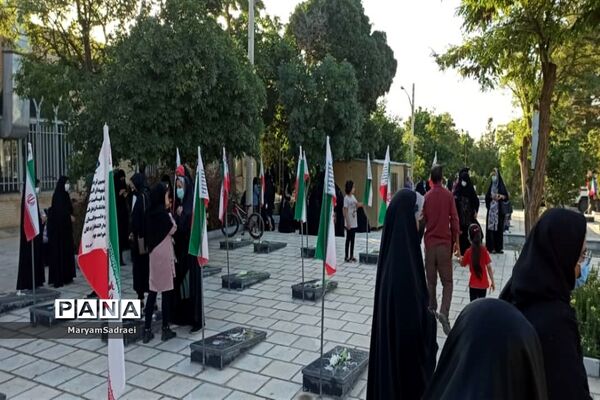 کانون خدمت رضوی شهرستان گلپایگان