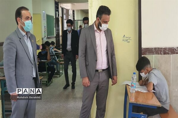 برگزاری آزمون تیزهوشان دوره اول متوسطه در بهارستان یک