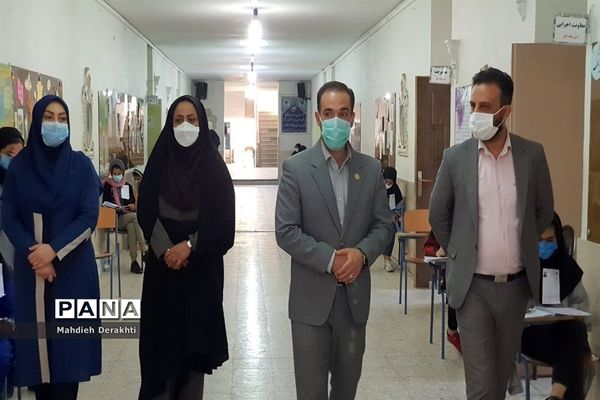 برگزاری آزمون تیزهوشان دوره اول متوسطه در بهارستان یک