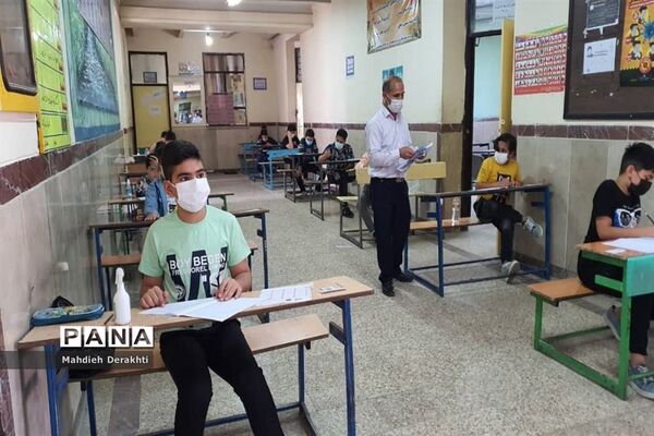برگزاری آزمون تیزهوشان دوره اول متوسطه در بهارستان یک