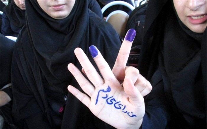 من در انتخابات 1400 شرکت می‌کنم؛ زیرا.../۲۴