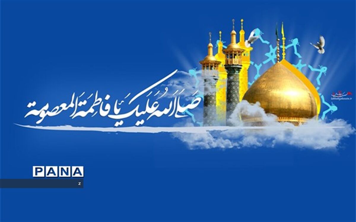پیام رئیس‌سازمان دانش‌ آموزی استان‌کرمان به‌مناسبت روز دختر
