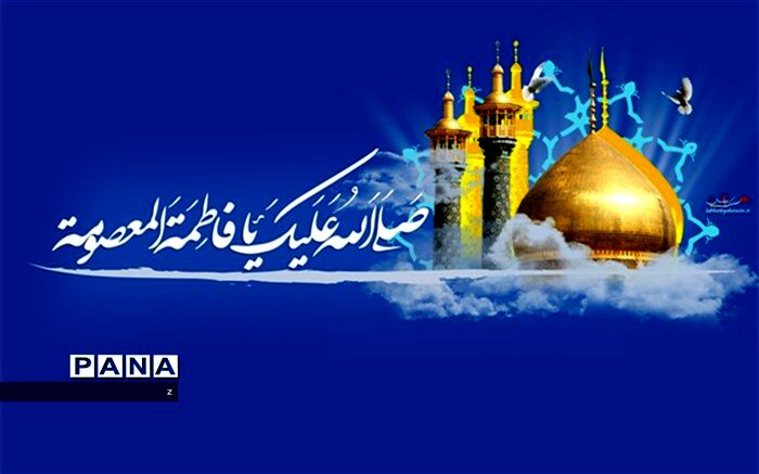 پیام رئیس‌سازمان دانش‌ آموزی استان‌کرمان به‌مناسبت روز دختر