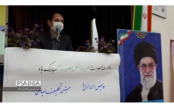 مهمترین نقش انسان در اجتماع،تصمیم‌گیری برای مدیریت جامعه است