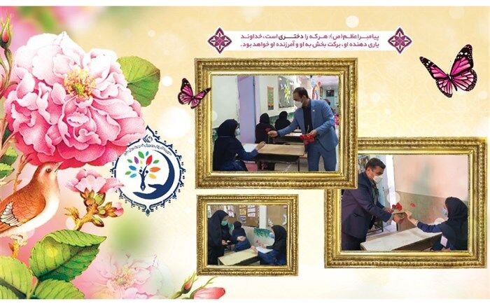 پخش گل در میان حوزه‌های امتحانی دخترانه بهارستان