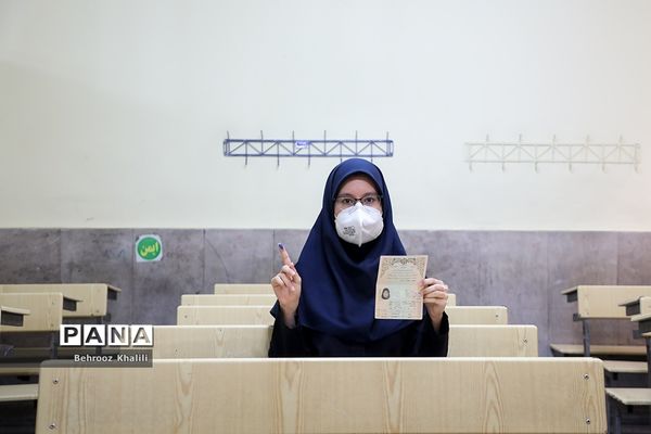 رای اولی‌ها