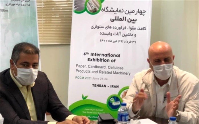 چهارمین نمایشگاه کاغذ و مقوا تیرماه امسال برگزار می‌شود