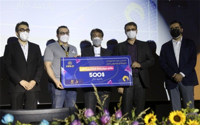 مراسم اختتامیه ششمین دوره جام قهرمانان بازی‌های ویدئویی ایران در پردیس ملت برگزار شد