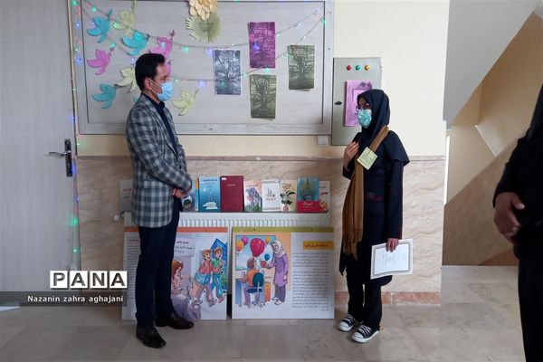 بازدید از مدارس مجری طرح کانون‌های یاریگران زندگی در شهرستان رباط کریم