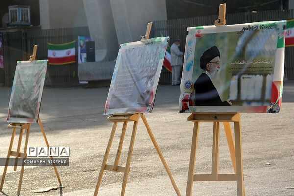 پیاده‌راه انتخابات در خیابان انقلاب تهران