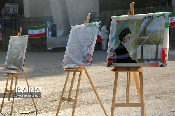 پیاده‌راه انتخابات در خیابان انقلاب تهران