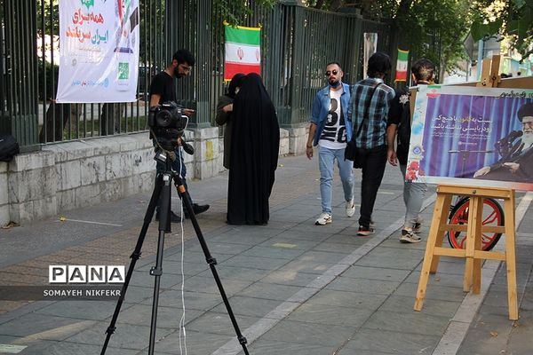 پیاده‌راه انتخابات در خیابان انقلاب تهران
