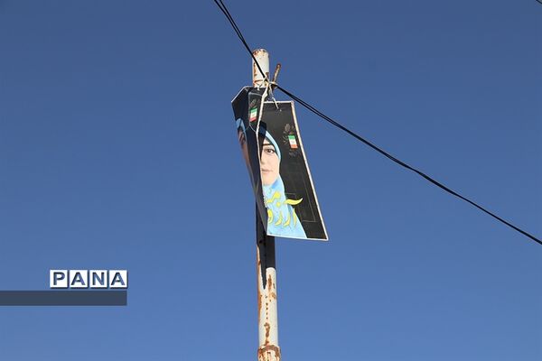 تبلیغات انتخابات ریاست جمهوری و شورای شهر در تبریز