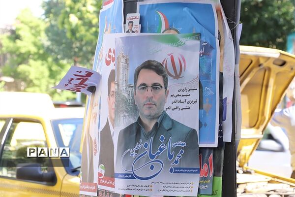 تبلیغات انتخابات ریاست جمهوری و شورای شهر در تبریز