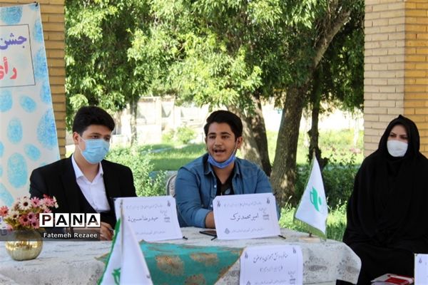 برگزاری مناظره رأی اولی‌ها