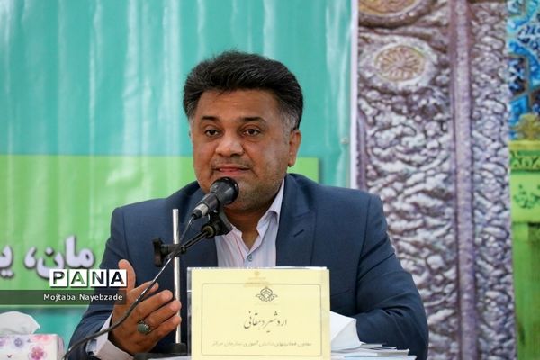 نشست قطبی تبیین بازمهندسی تشکیلات پیشتازان سازمان دانش‌آموزی  در مشهد